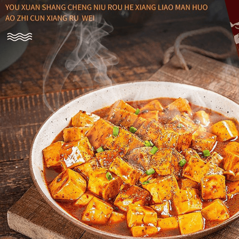 Haorenjia Seasoning for Mapo Tofu 80 g