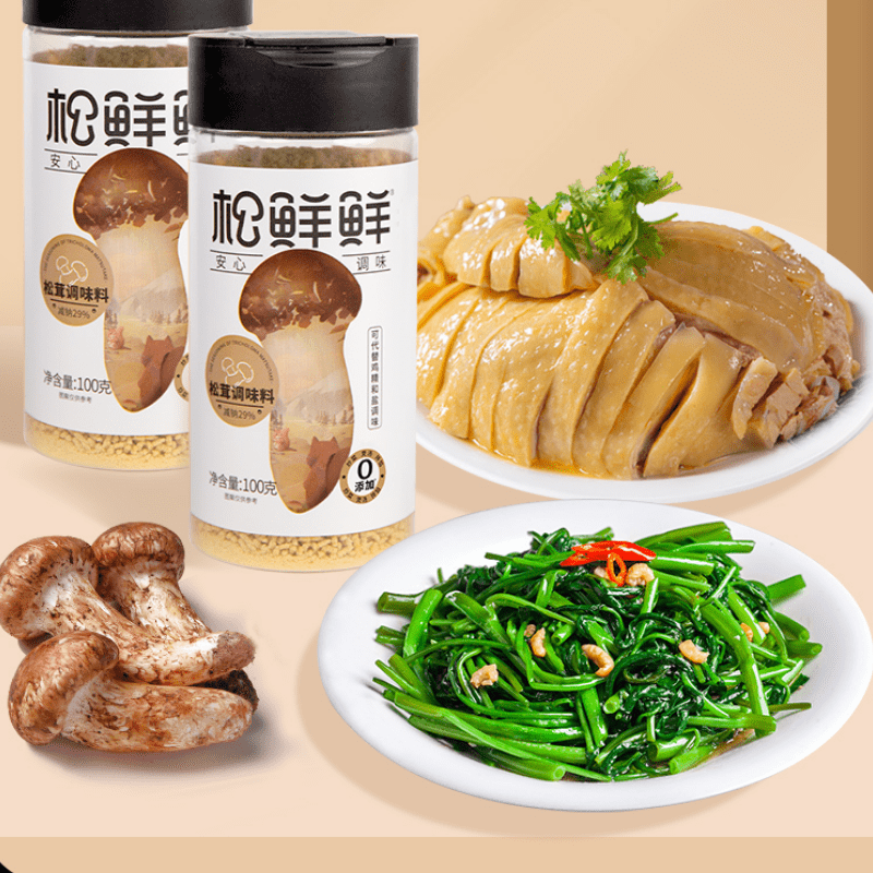 SongXianXian Matsutake Mushroom Seasoning 100 g